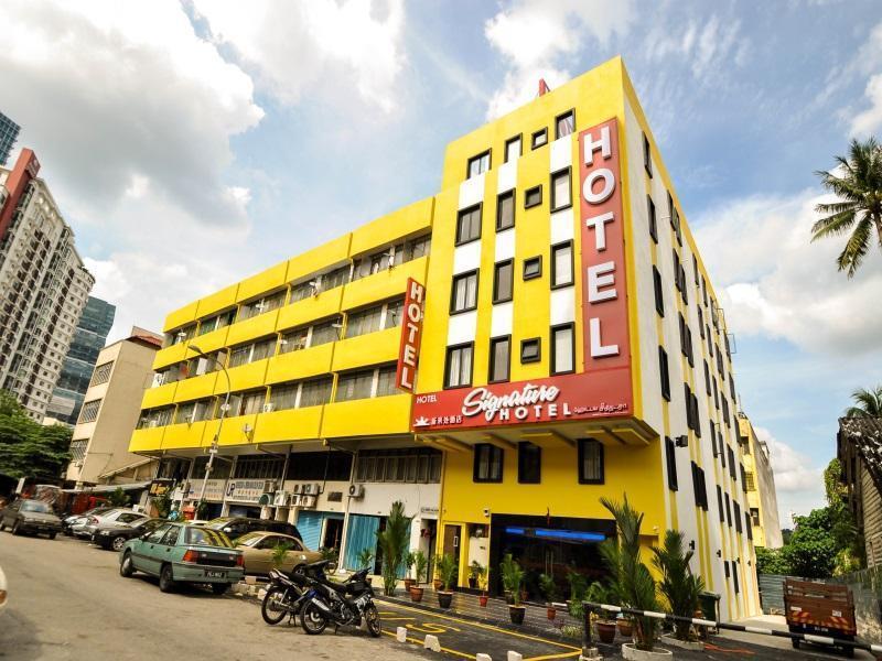 Oyo 133 My Signature Hotel Little India Куала-Лумпур Екстер'єр фото